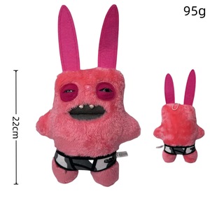 Jouet en peluche monstre Agler-Peluche funky à grosses dents, porte-clés animal en peluche doux, <span class=keywords><strong>poupée</strong></span> moche mignonne pour cadeaux - Product Image 3