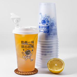 Klantspecifiek logo plastic beker Dabba <span class=keywords><strong>Cup</strong></span> Coupes Boba Flat Blister <span class=keywords><strong>Cup</strong></span> Plastic beker Pohare Na Drink Wegwerpbekers - Product Image 6