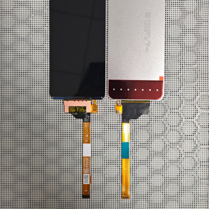 Y52(070811) Màn hình hiển thị LCD, tất cả phổ quát, bao gồm bảo hành 1 năm - Product Image 1