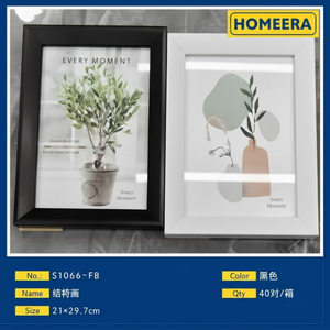 Vente en gros de cadres photo 21x297cm de couleurs mélangées pour matériau durable PS PVC MDF avec verre taille A5 cadre d'affiche boîte de 48 - Product Image 1