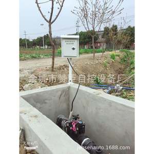 Válvula Solenoide Zanchen de 2 Vías con Revestimiento de Goma para Control de Flujo de Agua y Aire en Sistemas de Riego - Product Image 2