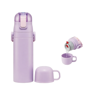 Botella Aislada para Bebé, Color Morado, con Vaso, 320 ml, Material PP, Diseño de Cuerpo Recto, para Niños de 1 a 2 Años - Product Image 1