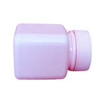 Emballage pharmaceutique de bouteille carrée de HDPE de couleur faite sur commande de mini taille de 60ML pour le comprimé de capsule de pilule avec le bouchon à vis