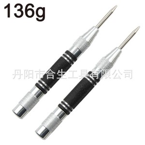 Punzón central transfronterizo Mr Drill de 154 mm, serie de empuje central, diámetro de mango de 10 mm, tamaño pequeño, negro, blanco, sin tapa - Product Image 4