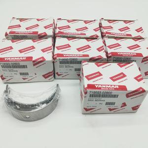 Rodamientos de Cigüeñal 719000-02800 4LHA-STP para Motor Marino Yanmar, para Yanmar 4LHA-DTP - Product Image 2