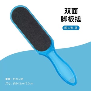 Lime à pieds en plastique double face de style européen pour éliminer les peaux mortes et les callosités, adaptée à un usage domestique, pour les pieds. - Product Image 3