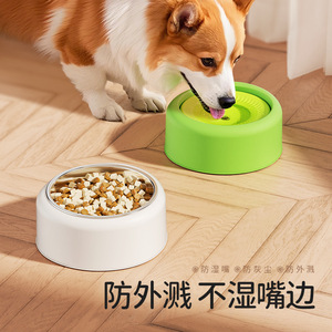 Bol d'eau pour chien de 1200 ml, grande capacité, anti-renversement, pour animaux de compagnie - Product Image 3