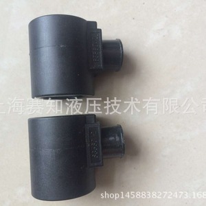 Vanne à cartouche filetée multi-rouleaux Hydraforce 6356012 importée des États-Unis en stock, prix compétitif pour les systèmes hydrauliques - Product Image 3