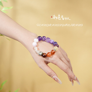 กำไลหินบำบัดแบบแบนเจาะสองด้าน รีกิ กำไลยืดได้ หินประจำวันเกิด เสริมพลังเฟิงสุ่ย กำไลพลังงาน เครื่องประดับวาเลนไทน์ - Product Image 3
