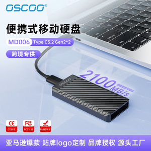 OscOO Portable External SSD 2TB 1TB <b>USB</b> 3.2 Metal Case For Data Storage - Product Image 4
