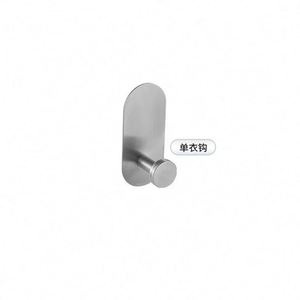 Ensemble d'accessoires de salle de bain en métal WEKIS personnalisé, 5 pièces, avec barre porte-serviettes, poignée, respectueux de l'environnement - Product Image 4