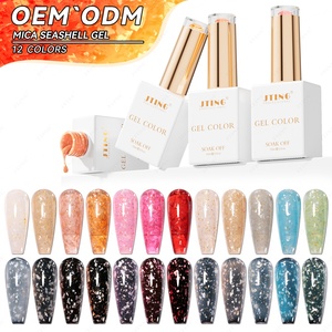 JTING Nouvelle Arrivée Populaire – Kit de Vernis Gel Mica Coquillage 12 Couleurs – Sans Cruauté Animale, Haute Pigmentation, Paillettes Scintillantes – OEM ODM - Product Image 6