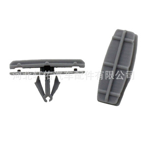 Jeep Dodge Chrysler <b>Bumper</b> Fender Trim Mounting <b>Clip</b> 55157055AA Plastic Replacement Part - Product Image 3