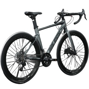 Bicicleta <span class=keywords><strong>de</strong></span> Carretera Lanling 700C, Resistente al Viento, <span class=keywords><strong>de</strong></span> Competición, 18 Velocidades, con Manillar Curvo, Frenos <span class=keywords><strong>de</strong></span> Disco, Cuadro Rígido <span class=keywords><strong>de</strong></span> Aleación <span class=keywords><strong>de</strong></span> Aluminio, Bicicleta Urbana, Bicicleta <span class=keywords><strong>de</strong></span> Carreras - Product Image 1