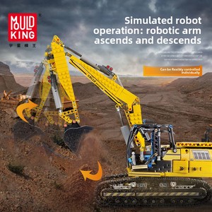 Bloques de Construcción de Plástico ABS 13112S, <span class=keywords><strong>Serie</strong></span> Tecnológica, Excavadora Mecánica, Rompecabezas Eléctrico, Juguete de Construcción para Armar - Product Image 3