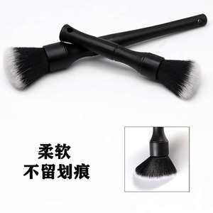 Car Cleaning <b>Brush</b> Soft Bristles Nylon Material For Interior Vent <b>Dust</b> Removal Long And Short Handle Set - Product Image 4