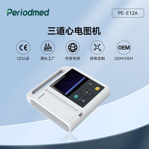 เครื่องตรวจคลื่นไฟฟ้าหัวใจ Promax Pe E12A พร้อมแบตเตอรี่ในตัว ได้รับการรับรองมาตรฐาน CE ใช้งานง่ายสำหรับการตรวจสอบทั่วร่างกาย - Product Image 4