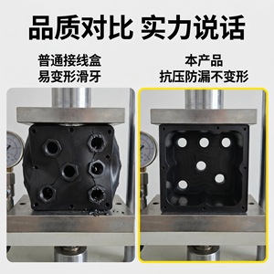 ชิ้นส่วนไนลอนที่ผ่านกระบวนการผลิตขนาด 10x10x10 มม. ทนทานต่อการสึกหรอสำหรับอุปกรณ์สายไฟ - Product Image 3