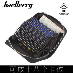 Baellerry Card Holder PU Leather Zippered Multi Slot <b>RFID</b> Blocking Credit Card <b>Wallet</b> For Women Men Everyday Use - Product Image 2