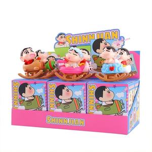 Caballito Balancín Little Star Wish, <span class=keywords><strong>Anime</strong></span> Japonés, Caja Sorpresa de Cristal, Adorno de Escritorio Lindo y Exquisito - Product Image 1