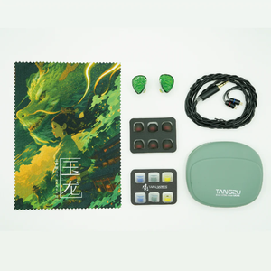 Écouteurs intra-auriculaires filaires TANGZU <span class=keywords><strong>WANER</strong></span> SG 2 Jade Dragon Edition 10mm PET Single Dynamic Driver HiFi IEM - Product Image 4