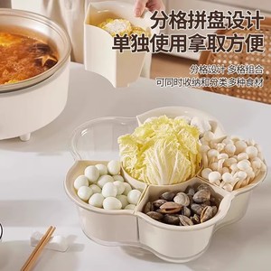 Rotatable Hot <b>Pot</b> <b>Vegetable</b> Platter With Compartments Portable Multi Functional Family Serving Tray PP Material - Product Image 1