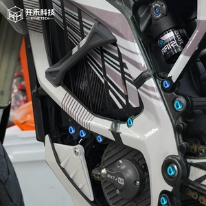 Kit completo de tornillos de titanio GR5 para motocicleta, moto de cross eléctrica y bicicleta eléctrica - Product Image 4