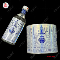 Impresión de Etiquetas Personalizadas para Botellas de Vino, Logotipo, UV Localizado, Textura, Lámina Dorada, Etiquetas de Embalaje para Vino