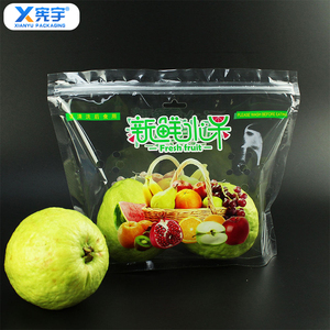 Bolsa de Plástico con Cierre Hermético <span class=keywords><strong>y</strong></span> Antivaho, Personalizable con Logotipo, Bolsa de Mylar de Grado Alimenticio con Orificios de Ventilación para Bananas, Manzanas <span class=keywords><strong>y</strong></span> Verduras - Product Image 5