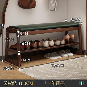 <span class=keywords><strong>Taburete</strong></span> de sillín de madera maciza para el hogar, sala de estar, paquete suave, <span class=keywords><strong>tocador</strong></span> de zapatos, <span class=keywords><strong>taburete</strong></span> de maquillaje - Product Image 5