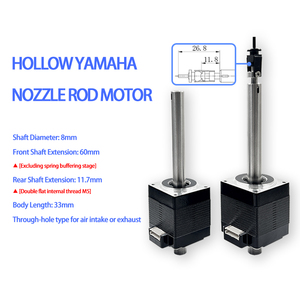 มอเตอร์ SAMSR ราคาสุดคุ้ม รุ่น 11 1A 2V พร้อมหัวดูดแบบแท่งแกนกลวงคู่ สำหรับสายการประกอบ - Product Image 2