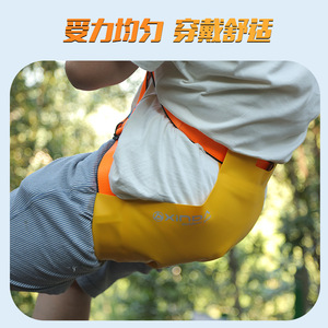 แผ่นรองเข็มขัดนิรภัย Xinda ขนาด 56x45 ซม. ทำจาก PVC สำหรับปีนเขา กู้ภัย และอุปกรณ์ผจญภัย - Product Image 4