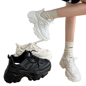 Zapatillas de Baloncesto para Mujer 2024, Nuevas, con Suela Gruesa, Ligeras y Transpirables - Product Image 1