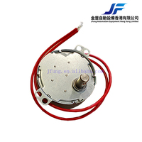 Moteur synchrone micro TH-50 avec fil 4W 5~6RPM / 20~24RPM AC110~120V 50/60Hz