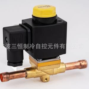 Unidades de Refrigeración del Fabricante, Válvulas Solenoides de Apertura Normal de 12V y 24V CC para Proyectos de Almacenamiento en Frío para Sistemas HVAC y Refrigerantes - Product Image 4