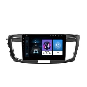 Strongseed Android 9.0 système lecteur de voiture avec gps radio pour Honda <span class=keywords><strong>Accord</strong></span> 9 <span class=keywords><strong>4</strong></span> + 64 GO - Product Image 2