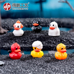 Décoration d'Halloween Dp Ghost Duck, miniature en résine, ornement d'intérieur - Product Image 2