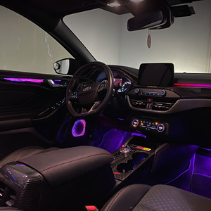 Adatto per 20-24 luci ambientali dinamiche <span class=keywords><strong>Ford</strong></span> <span class=keywords><strong>Focus</strong></span>/Ruiji (versione stampo nastro) 22 luci - Product Image 2