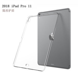 Coque transparente ultra-fine et souple en TPU pour tablette Apple <span class=keywords><strong>iPad</strong></span> Pro <span class=keywords><strong>12</strong></span>,<span class=keywords><strong>9</strong></span> pouces 2018/2020/2021/<span class=keywords><strong>2022</strong></span> - Product Image 4