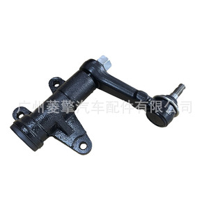 Rotule de direction Mitsubishi MR344654 pour NATIVA K96W K97W K99W, pièce de rechange - Product Image 5
