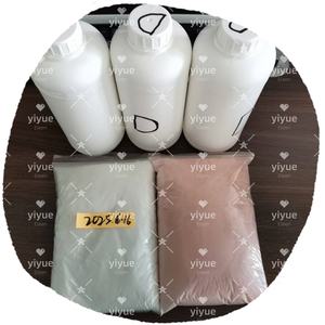 5-Bromo-1-Pentene CAS 1119-51-3การวิจัยทางวิทยาศาสตร์เกรดชั้นนำ - Product Image 1