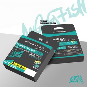 Ligne de pêche tressée en PE enduite à base d'eau SNEDA 8 brins, super lisse, longue portée, ligne principale <span class=keywords><strong>pour</strong></span> la pêche aux leurres - Product Image 4