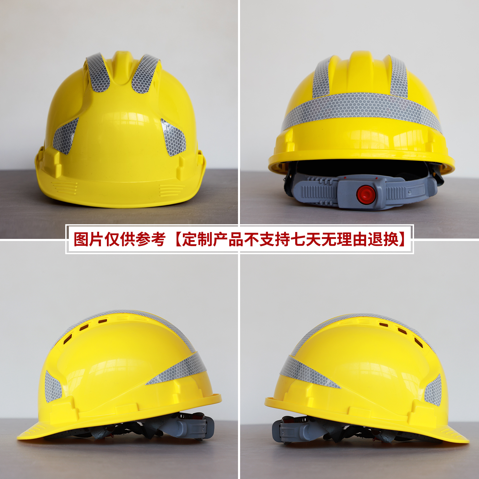 N100-Yellow