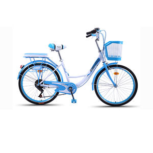 Vélo de ville de 24 <span class=keywords><strong>pouces</strong></span> pour femmes Vélo de croisière pour adultes Plusieurs couleurs Cadre en acier Siège en cuir confortable Vélo pas facile à rouiller Durable - Product Image 5