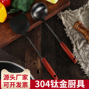Louche en acier inoxydable avec manche en bois, spatule à frire allongée plaquée titane, ustensile de cuisine résistant aux hautes températures - Product Image 5