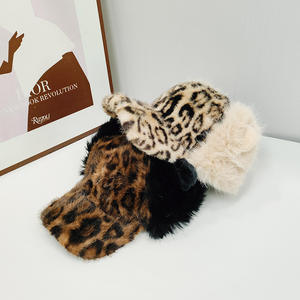 गर्म फैशन बेस्टसेलर ट्रेंडी जंगली बिल्ली के बाल कैप तेंदुए प्रिंट 3 डी प्लग कान उच्च मुकुट स्लिमिंग स्नैपबैक - Product Image 5