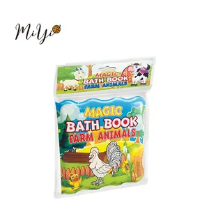 Libro da bagno impermeabile personalizzato per bambini animali educativi, libro da bagno sicuro per bambini