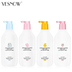 Gel douche pour le <span class=keywords><strong>corps</strong></span>, 500ml, <span class=keywords><strong>lait</strong></span> hydratant, doux et éclaircissant, vente en gros, offre spéciale - Product Image 6