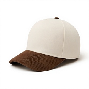 Casquette Snapback Unisexe 5 Panneaux en Toile Crème et Marron, Visière Décontractée Ajustable, 100% Coton, Taille Adulte, Printemps Automne - Product Image 1