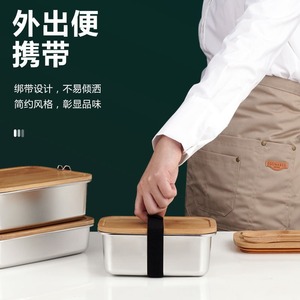 304 Stainless Steel Bamboo Lid Lunch Box Rectangle Double Buckle Strap Food <b>Storage</b> <b>Container</b> For Students Office Workers - Product Image 2